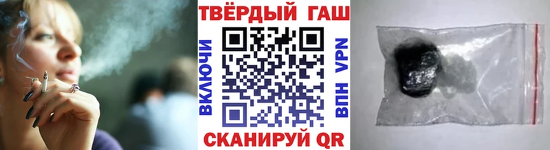Где продают наркотики Гатчина СК  Бошки Шишки  Мефедрон  Галлюциногенные грибы  Кокаин  ГАШ 