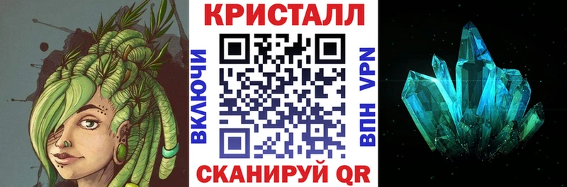 Амфетамин VHQ Гатчина