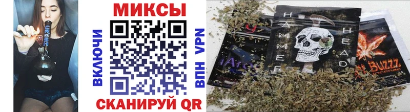 где купить наркоту  Гатчина  БУТИРАТ 99% 