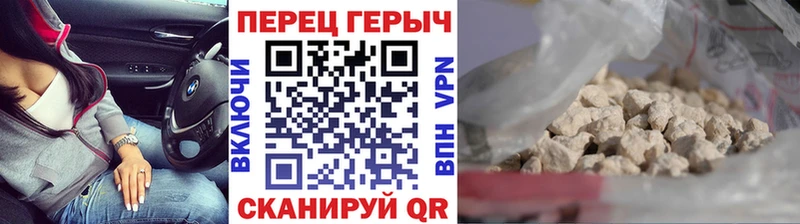 ГЕРОИН афганец  Гатчина 