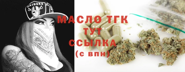 альфа пвп Карталы