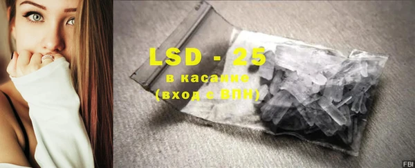 apvp Белоозёрский