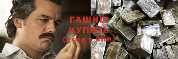 apvp Белоозёрский