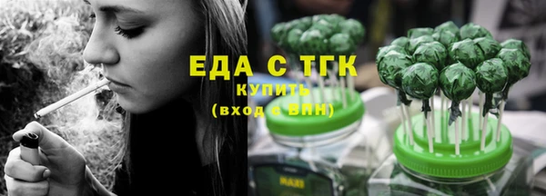 apvp Белоозёрский