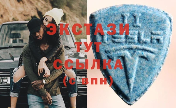 apvp Белоозёрский