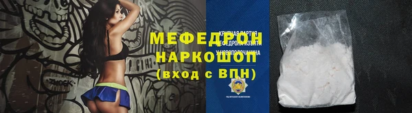 apvp Белоозёрский