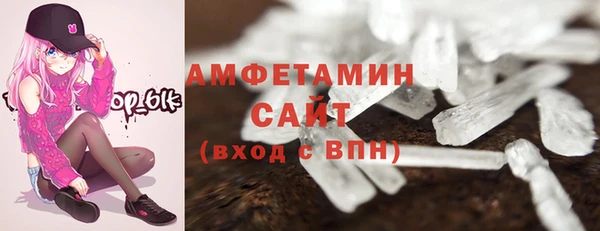 apvp Белоозёрский