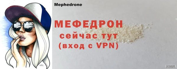 apvp Белоозёрский