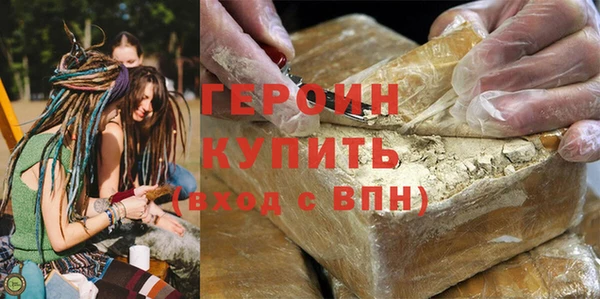 MESCALINE Беломорск