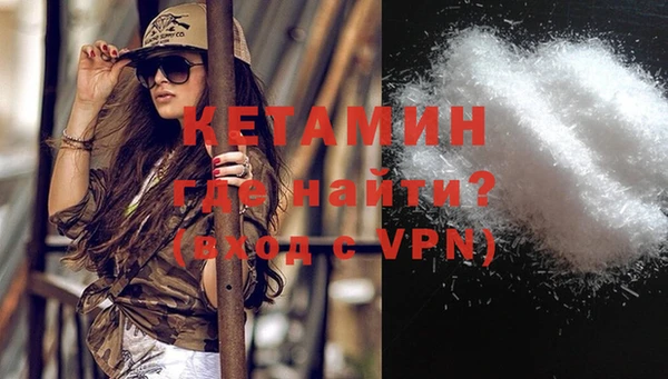 apvp Белоозёрский