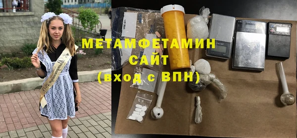 MESCALINE Беломорск