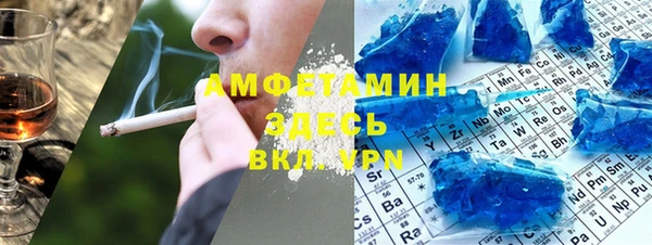 apvp Белоозёрский