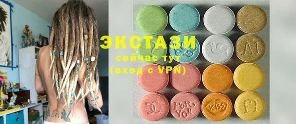 MESCALINE Беломорск