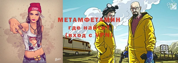 MESCALINE Беломорск