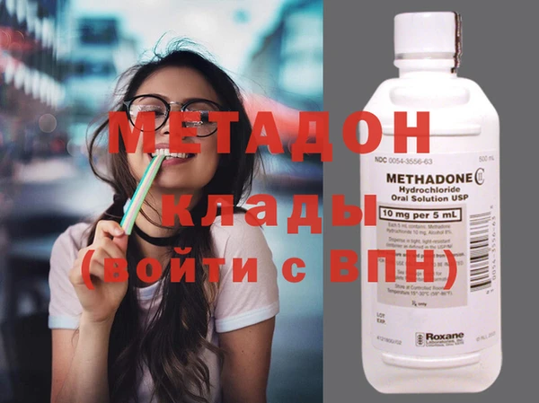 гашиш Карпинск