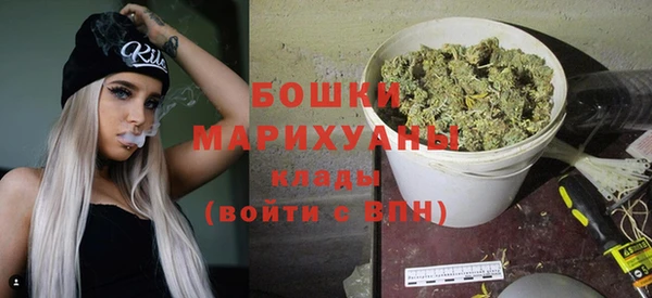 apvp Белоозёрский