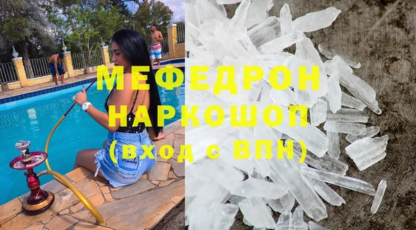 apvp Белоозёрский