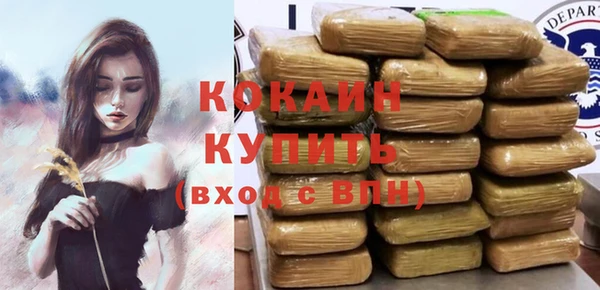 apvp Белоозёрский