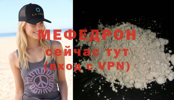 apvp Белоозёрский