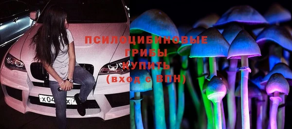 MESCALINE Беломорск