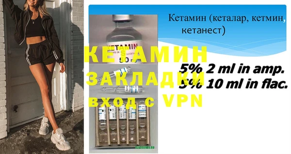 PSILOCYBIN Касимов