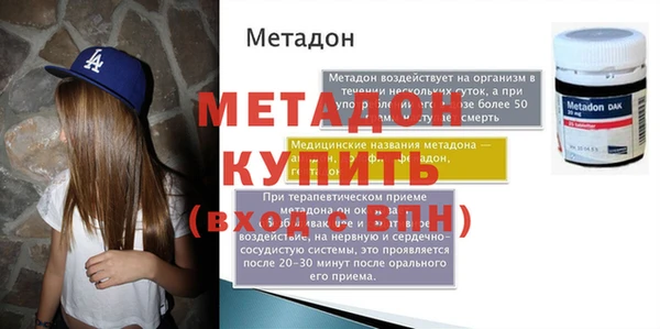 apvp Белоозёрский