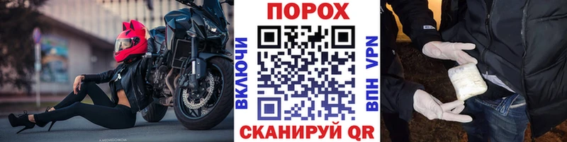 Первитин мет  OMG зеркало  Гатчина 