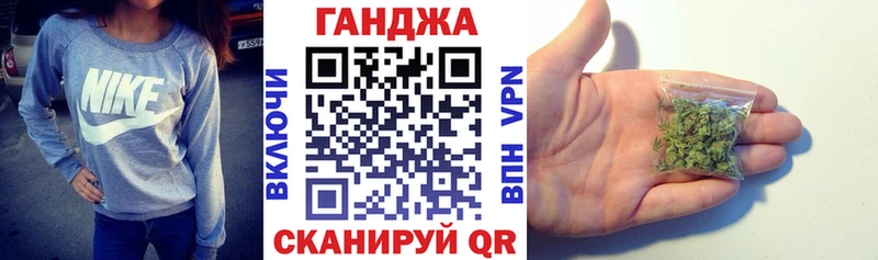 Конопля SATIVA & INDICA  Гатчина 
